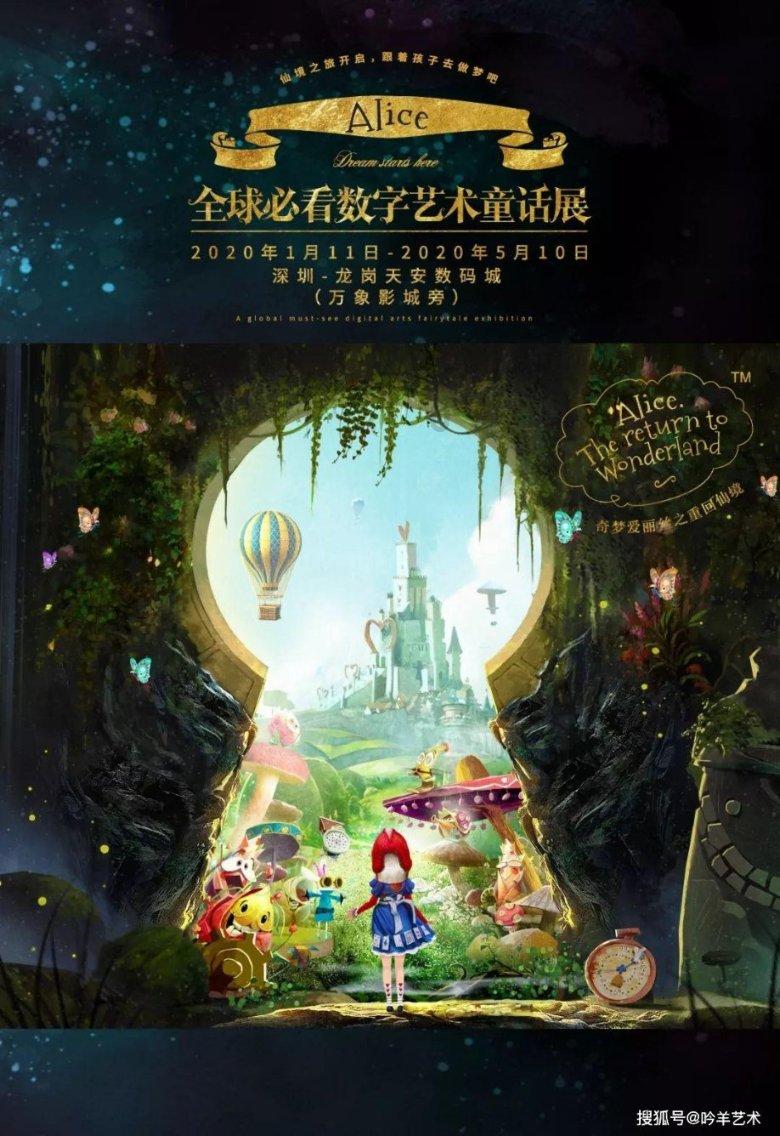 龙皓晨从梦幻天堂出来后意外得知一件事，难怪那么多人都不想成神