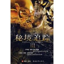 1976年,贺麓成受邀为毛爷爷守灵,众人不解,李敏:他是我的哥哥