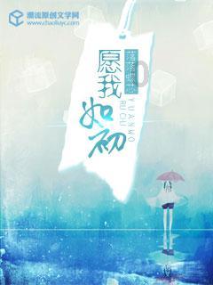 冒险家工会