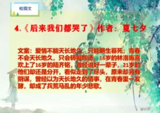 降温来袭！潍坊将出现两次雨雪和大风天气
