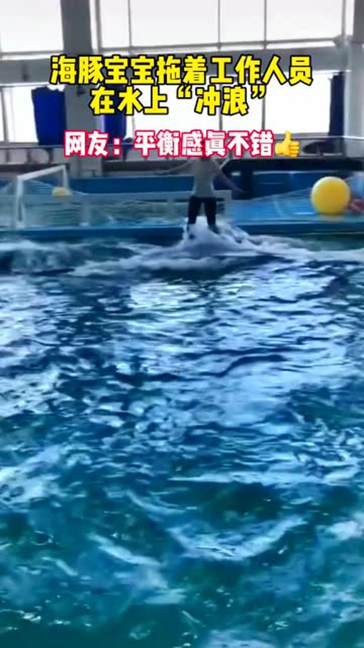 1月29日《西安日报》速览