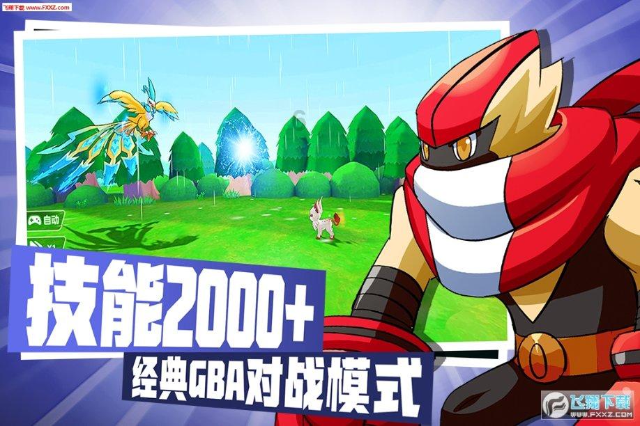 湖北城市尚品新材料有限公司全屋整装：给您的家一个全新的面貌