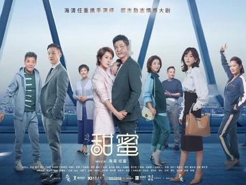 天津两会观察:打造国际城市新名片 便利促进国际航行船舶船员在津消费