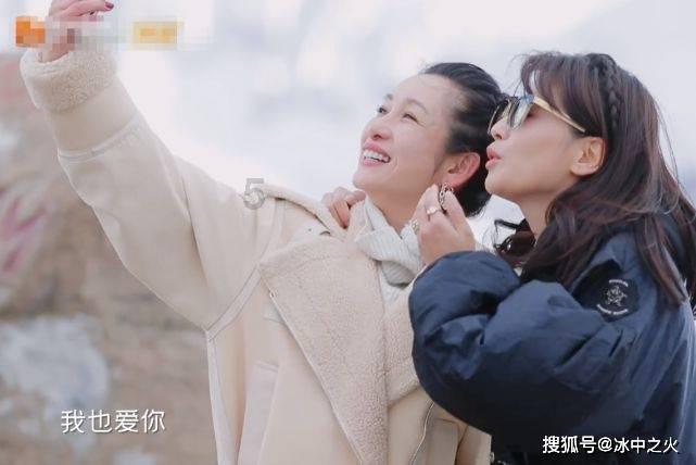 拟推荐人选公示