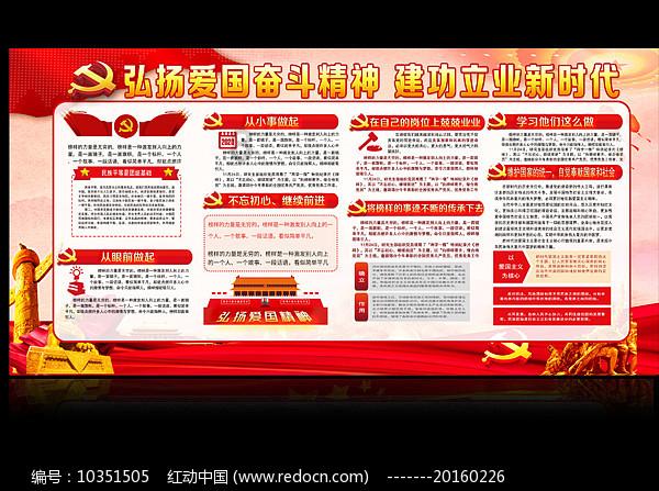 杨湾路社区:“关爱老人 情暖冬日”党员志愿者走访慰问活动