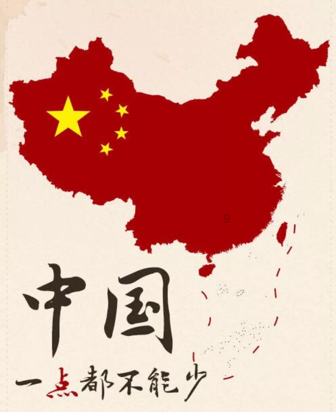 归家异途