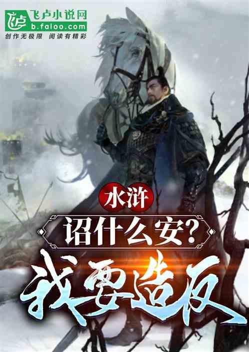 凭什么传祺新能源E9能获央视终极大奖“最佳MPV”？