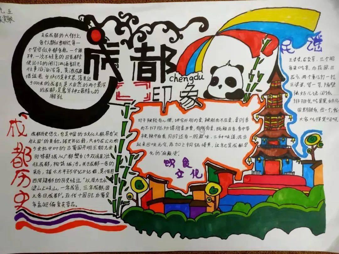 4399寒刀行