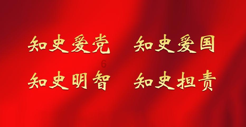 东北“老铁”再放大招 请“小金豆”们尝龙江美味