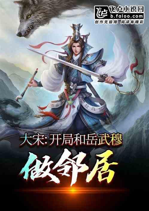 点燃的炸弹人