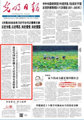 全民剧本大师内置菜单