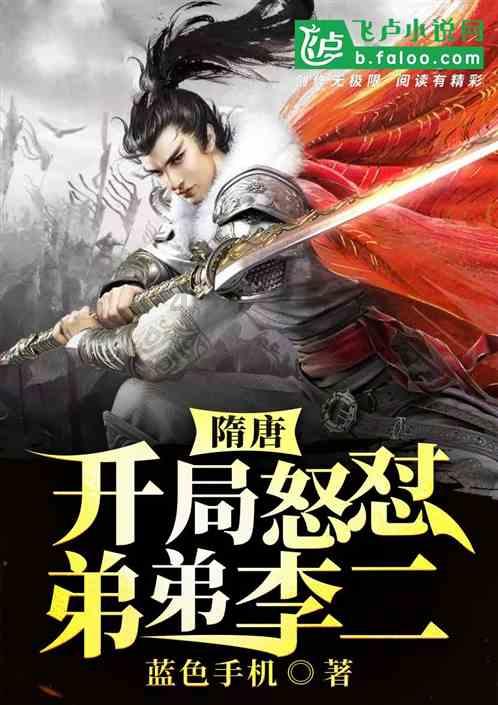 琴覆天下