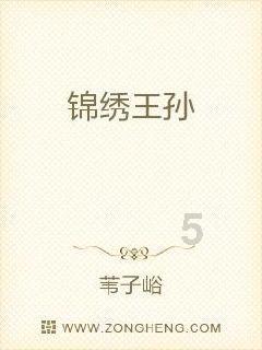 积木微流体:类器官的乐高世界