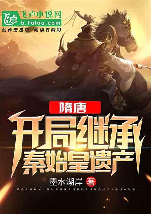 校园女生找不同4