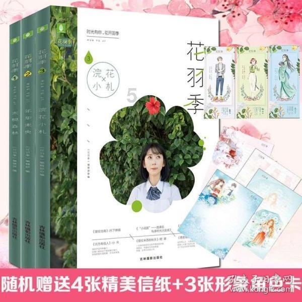 糖尿病恶化，身体或许会有4个异常表现，男女可能都要知道